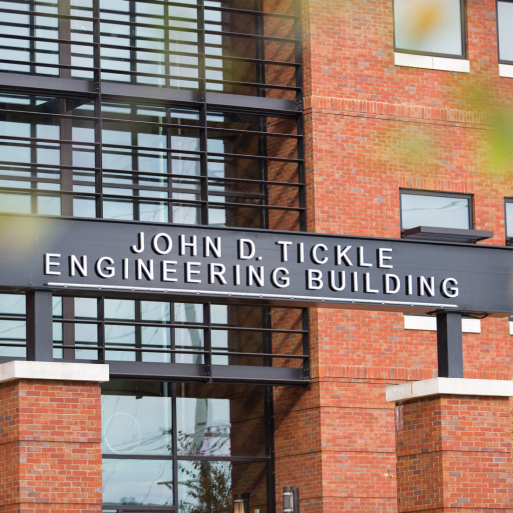 The exterior of the John D. Tickle Engineering building