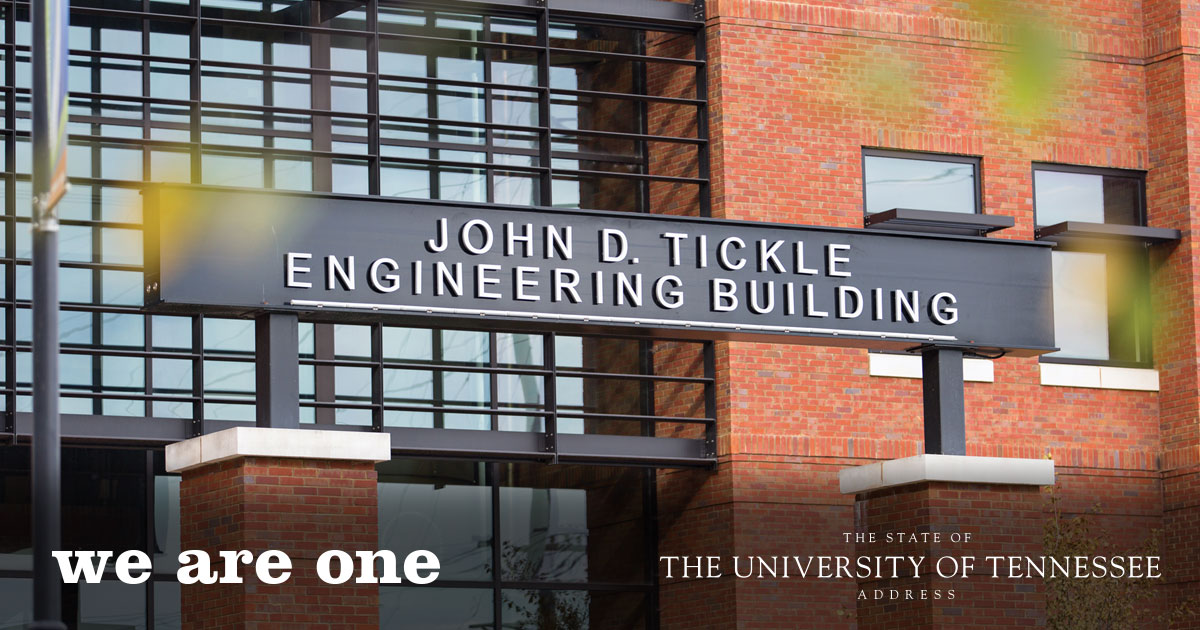Exterior of the John D. Tickle Engineering Building