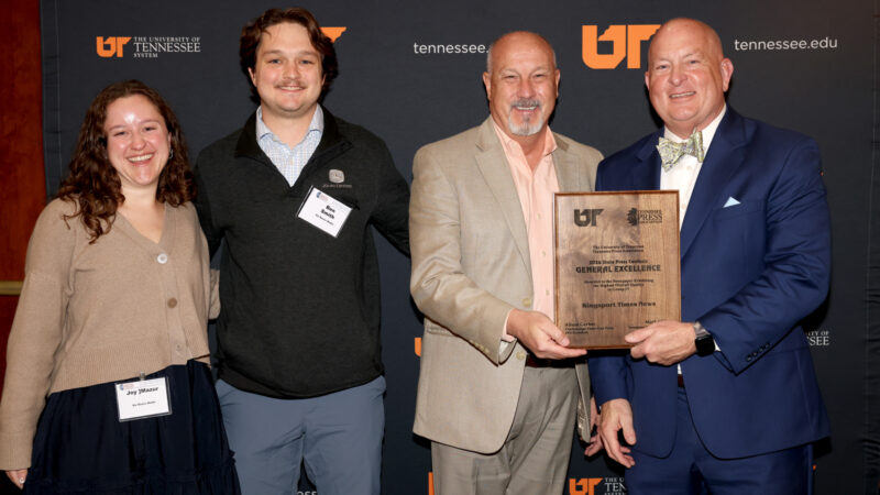 Tennessee Press Association Awards recipients.